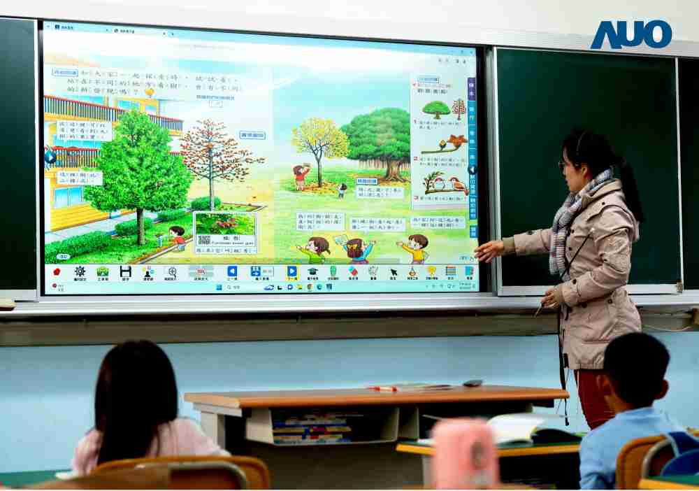 888.BY集团电子游戏与达擎共同开发的〝远程设备管理系统〞，，透过流畅的多功能安装模式、、直觉设计的整合操作接口，，，可同时管理多部设备，，改善学校的设备管理痛点