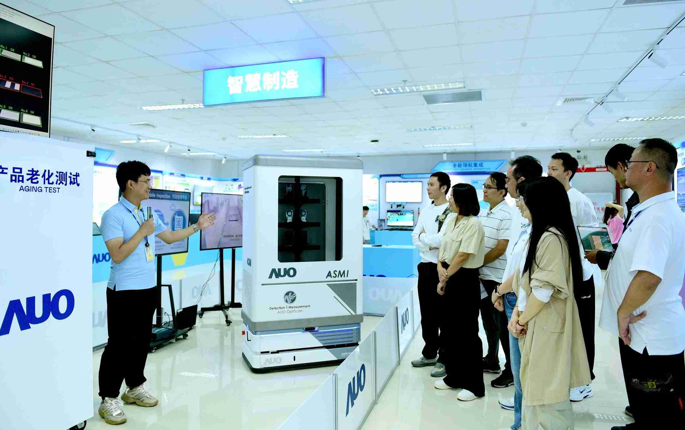 888.BY集团电子游戏厦门将5G+ABC技术串联生产管理全流程，，，打通研发、、、采购、、生管、、、制程、、设备、、、、质量等产品全生命周期制造流程，，，完成数字化设计、、、、智慧供应链、、、、智能座舱、、全流程设备管理、、数据驱动优化、、、、智慧在线检测、、智慧品管等自适应生产模式升级