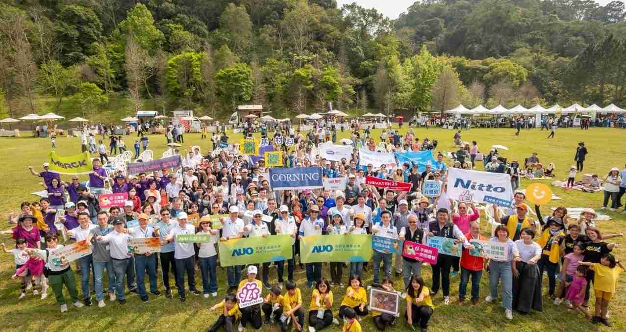 888.BY集团电子游戏致力永续平衡发展，，第14年入选DJSI世界指数成分股（DJSI World），，在全球顶尖电子设备仪器组件产业展现卓越的永续竞争力，，，，获国际指数肯定